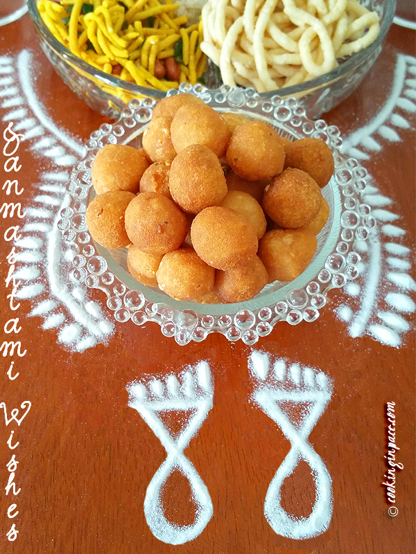 Gokulaastami_recipes