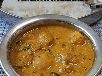 Chinna Vengaya Kuzhambu || Shallots Curry || Cinna ullipāyalu Pulusu